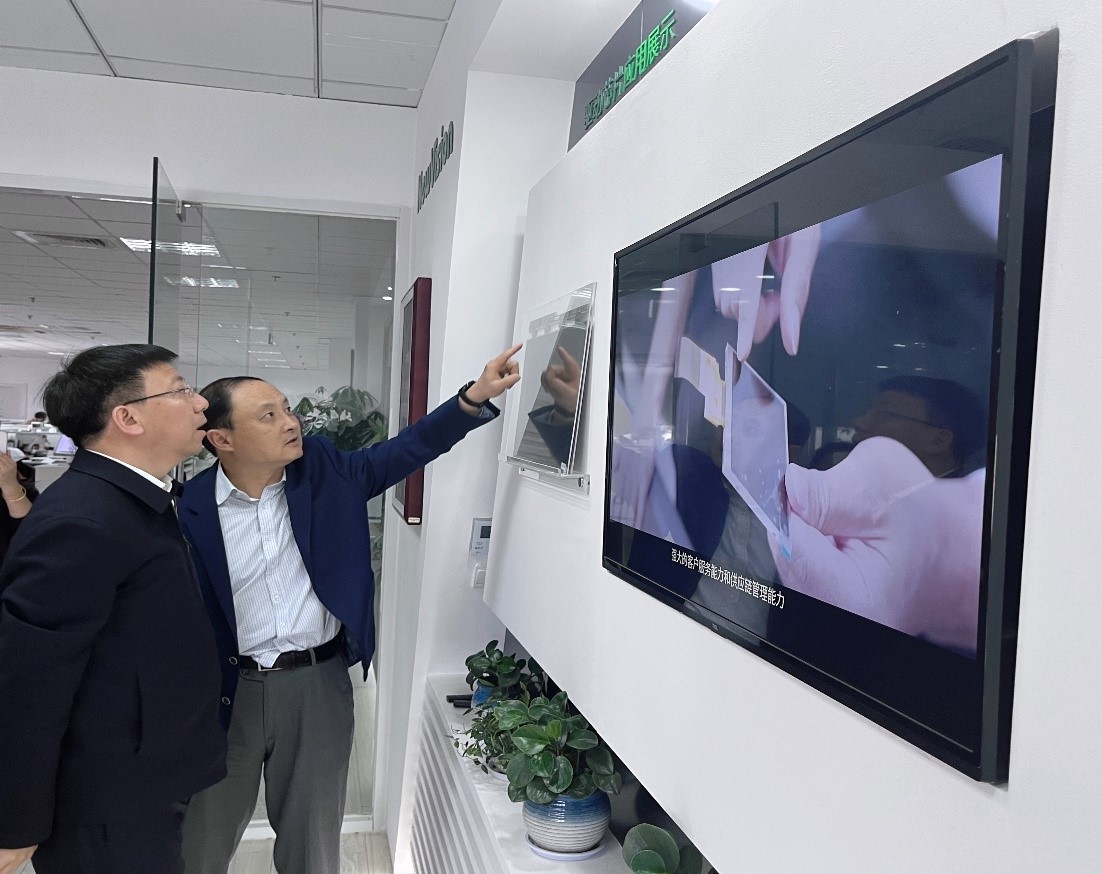 徐汇区俞副区长一行来访William希尔微