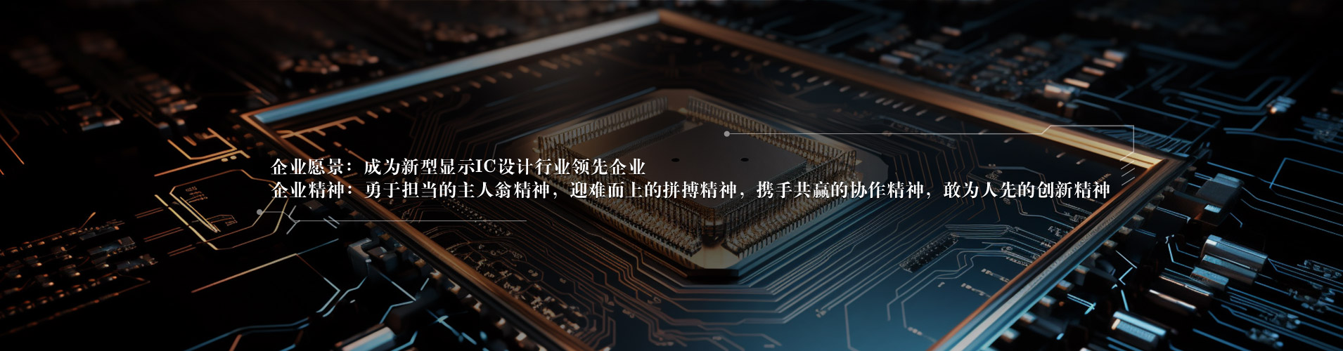 William希尔官网股份有限公司